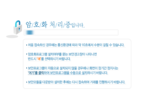 한탄강오토캠핑장 한탄강오토캠핑장